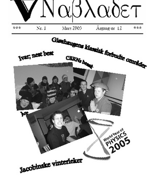 Nabladet mars 2005