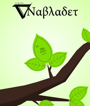 Nabladet april 2026