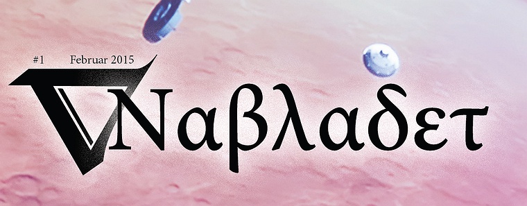 header