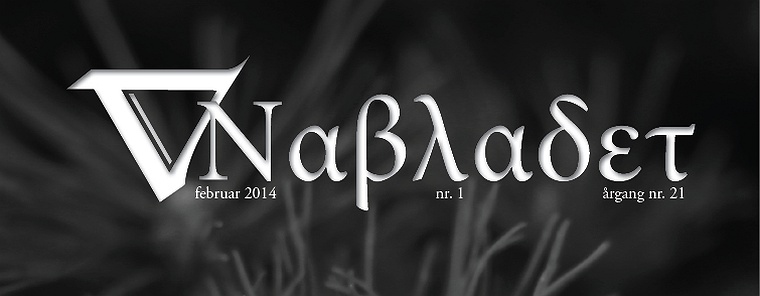 header
