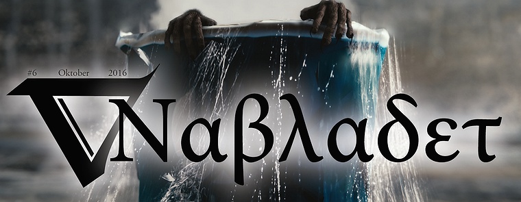 header