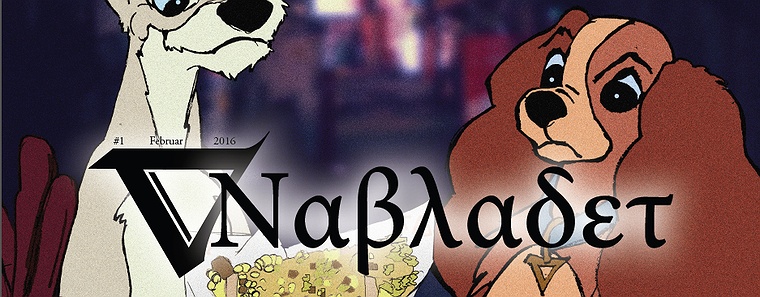 header